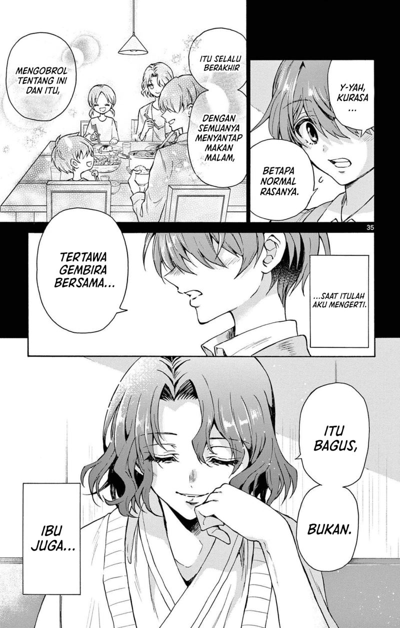 Mikadono Sanshimai wa Angai, Choroi Chap 1 - Next Chap 2