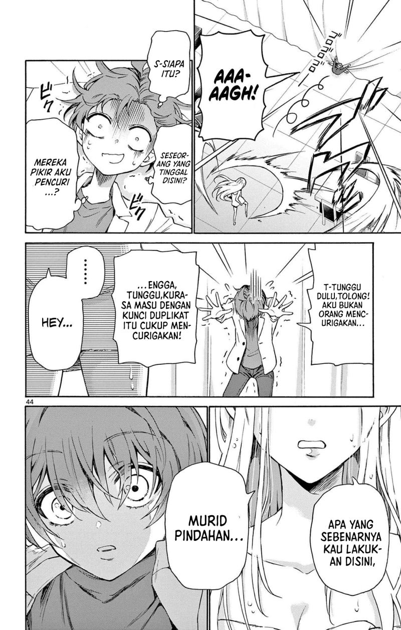 Mikadono Sanshimai wa Angai, Choroi Chap 1 - Next Chap 2