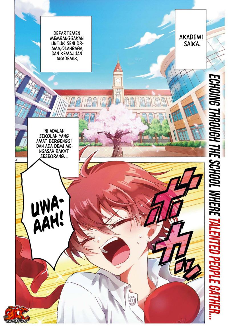 Mikadono Sanshimai wa Angai, Choroi Chap 1 - Next Chap 2