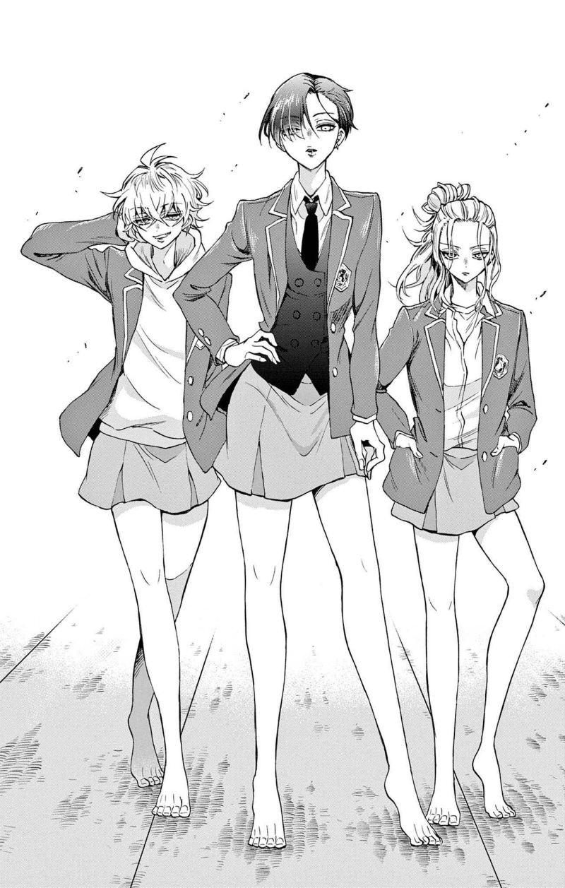 Mikadono Sanshimai wa Angai, Choroi Chap 1 - Next Chap 2