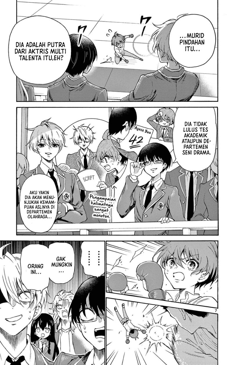 Mikadono Sanshimai wa Angai, Choroi Chap 1 - Next Chap 2