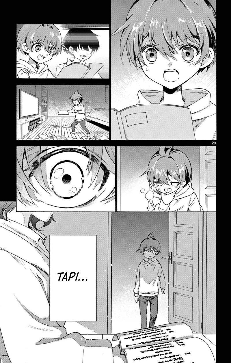 Mikadono Sanshimai wa Angai, Choroi Chap 1 - Next Chap 2