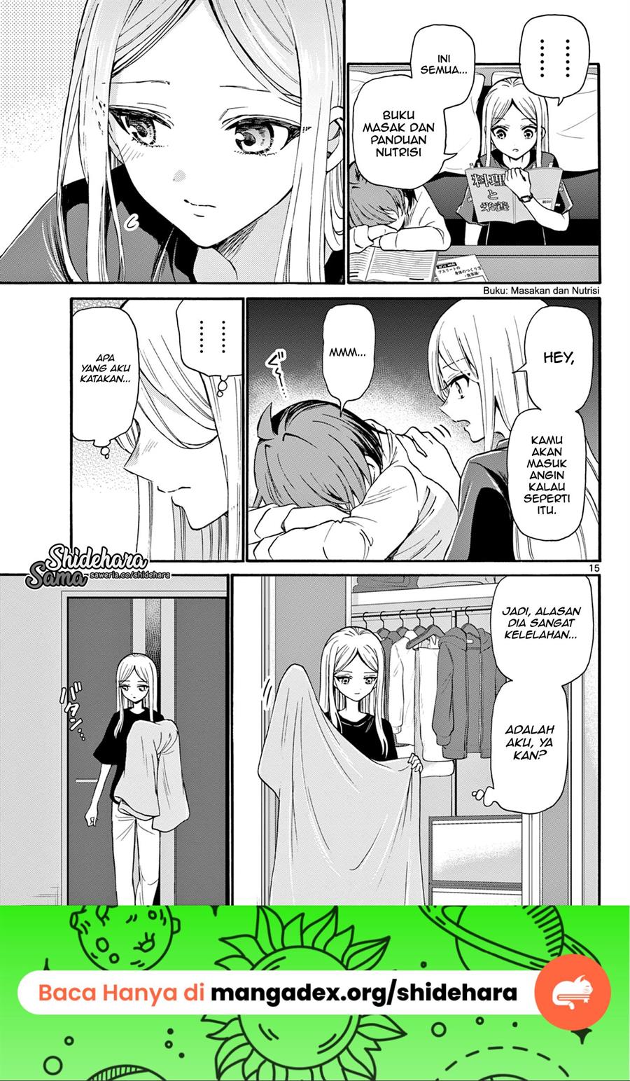 Mikadono Sanshimai wa Angai, Choroi Chap 23 - Next Chap 24