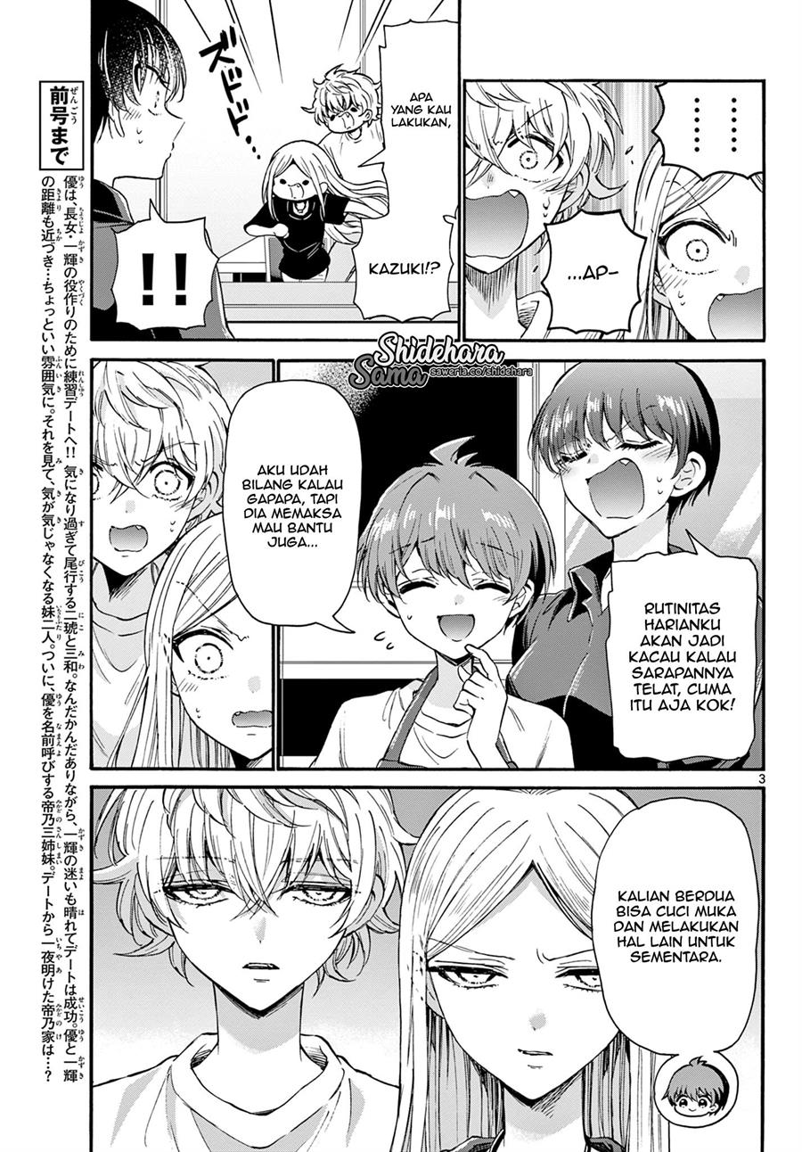 Mikadono Sanshimai wa Angai, Choroi Chap 23 - Next Chap 24