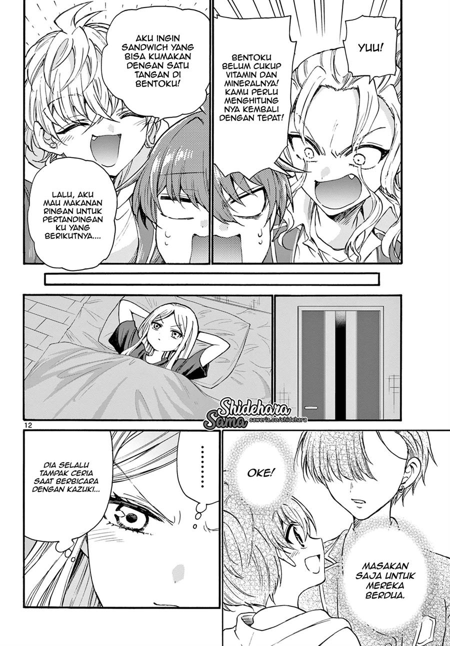Mikadono Sanshimai wa Angai, Choroi Chap 23 - Next Chap 24