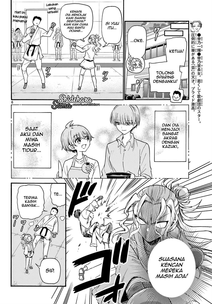 Mikadono Sanshimai wa Angai, Choroi Chap 23 - Next Chap 24