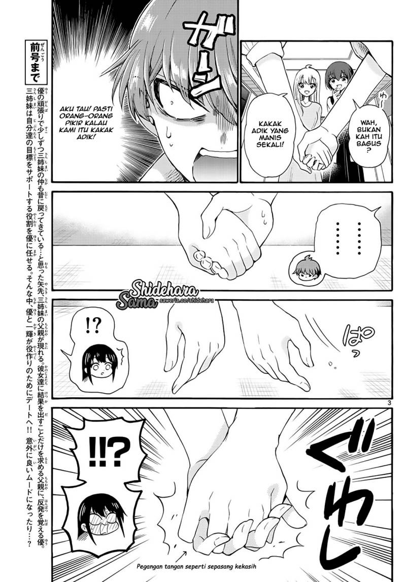 Mikadono Sanshimai wa Angai, Choroi Chap 20 - Next Chap 21