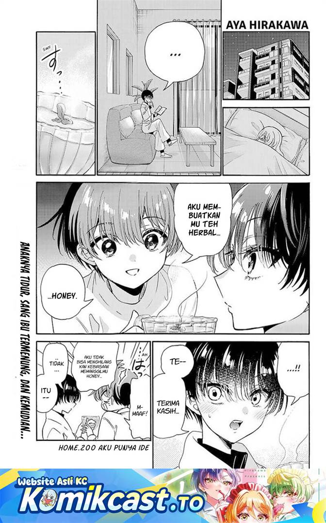 Mikadono Sanshimai wa Angai, Choroi Chap 200 - Next Chap 201