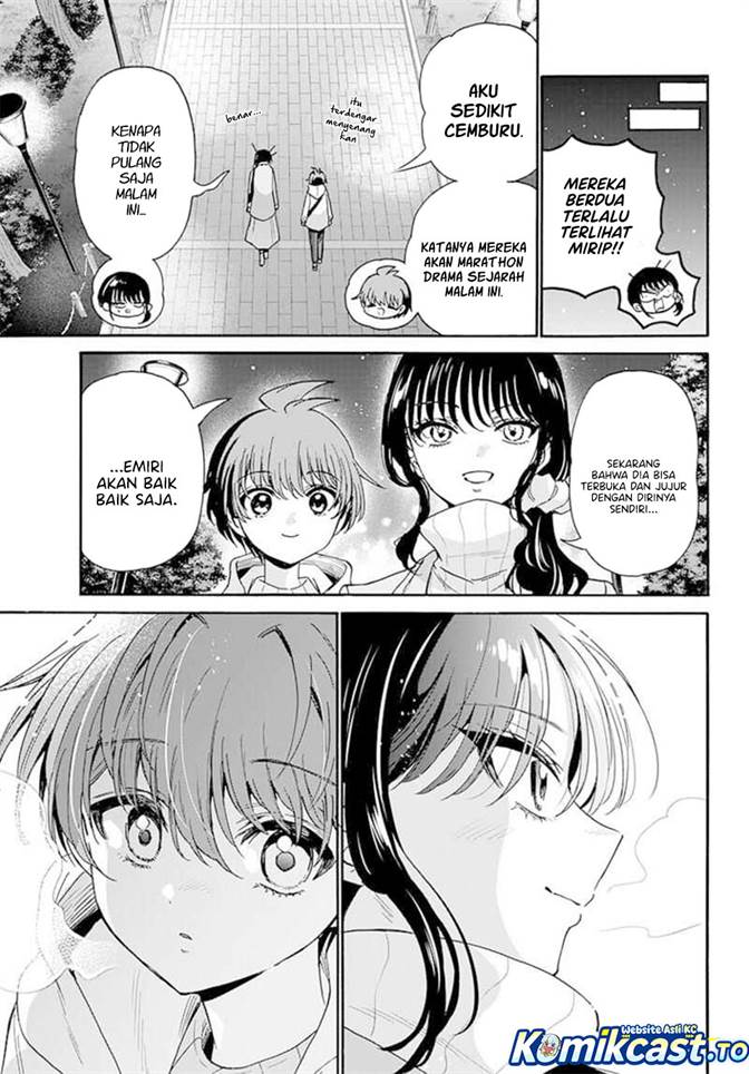 Mikadono Sanshimai wa Angai, Choroi Chap 201 - Next Chap 202