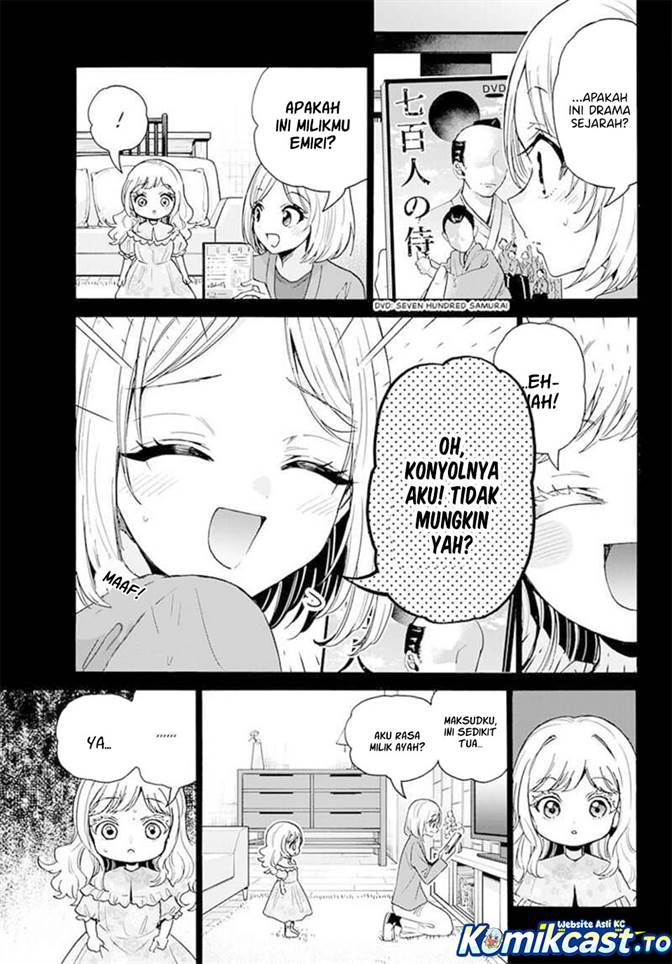 Mikadono Sanshimai wa Angai, Choroi Chap 201 - Next Chap 202