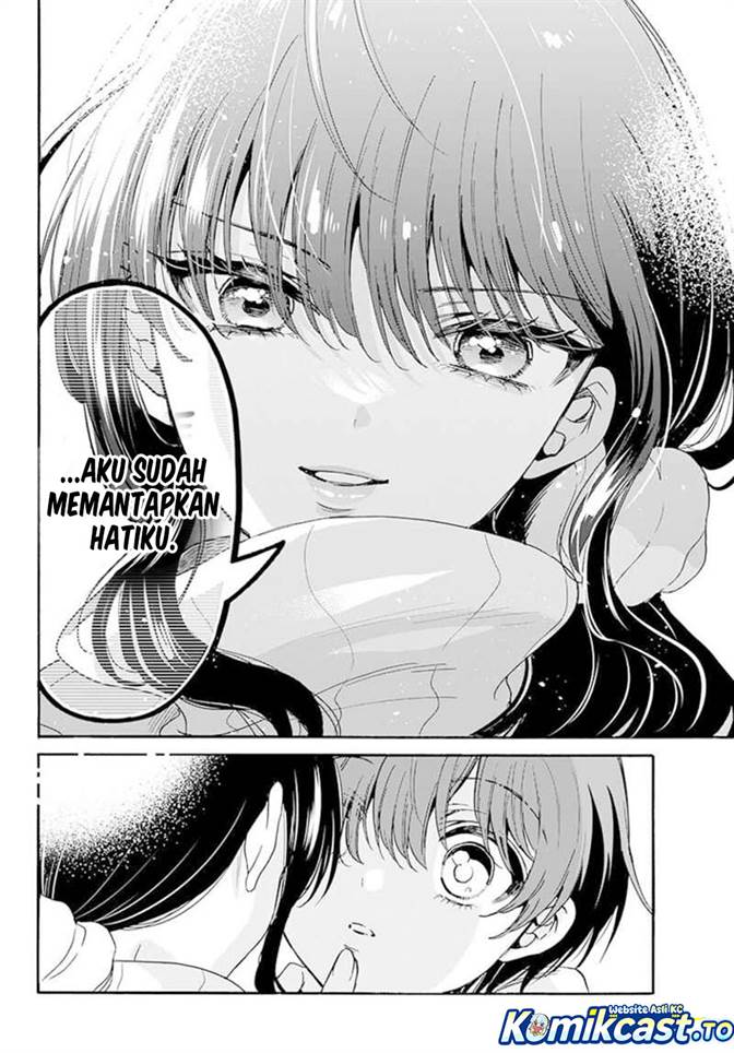 Mikadono Sanshimai wa Angai, Choroi Chap 202 - Next Chap 203