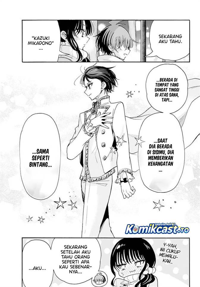 Mikadono Sanshimai wa Angai, Choroi Chap 202 - Next Chap 203