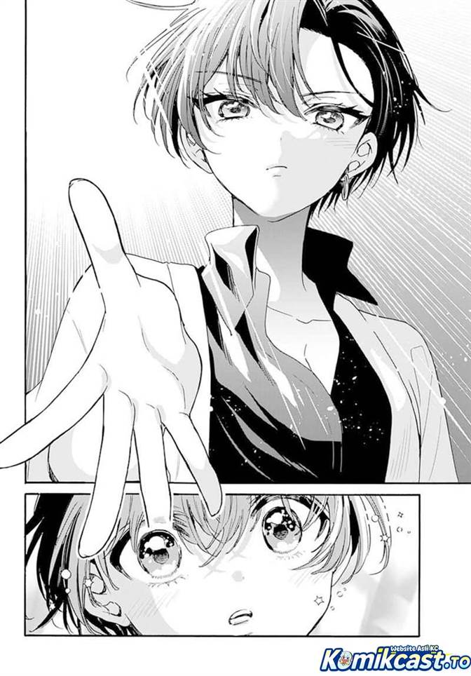 Mikadono Sanshimai wa Angai, Choroi Chap 203 - Next Chap 204
