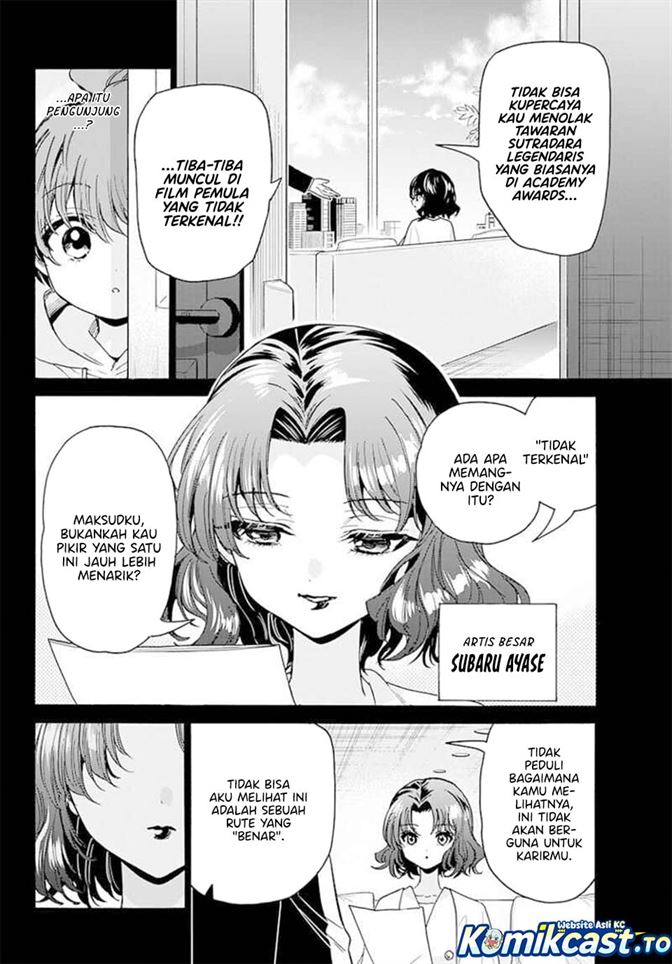 Mikadono Sanshimai wa Angai, Choroi Chap 204 - Next Chap 205