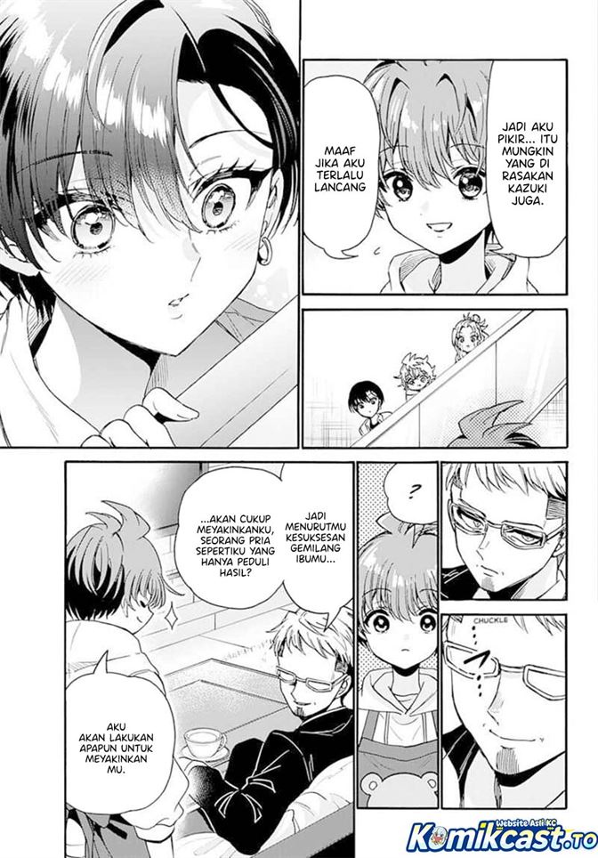 Mikadono Sanshimai wa Angai, Choroi Chap 204 - Next Chap 205