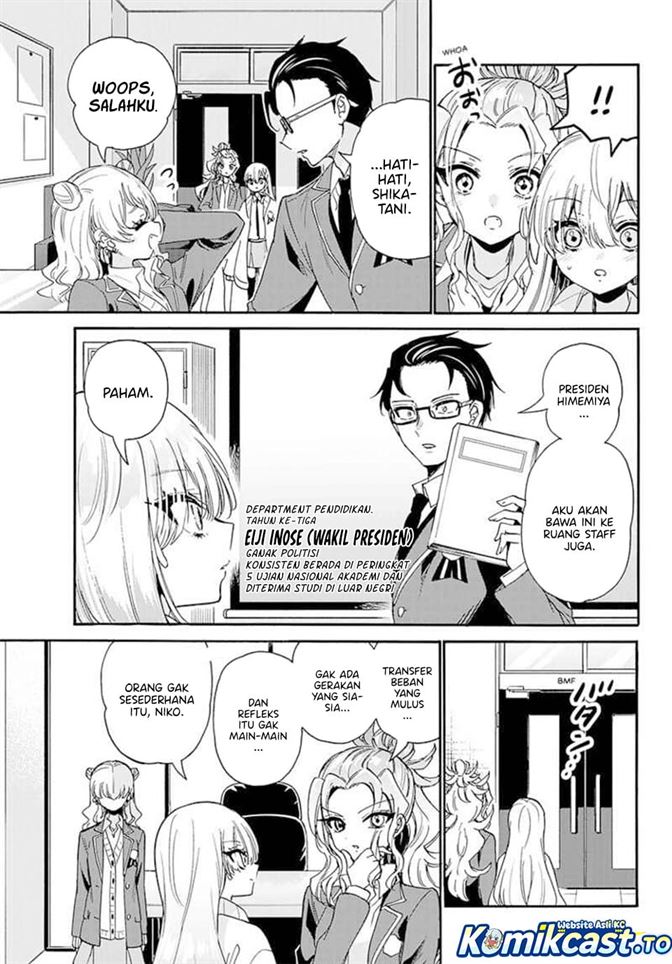 Mikadono Sanshimai wa Angai, Choroi Chap 205 - Next Chap 206