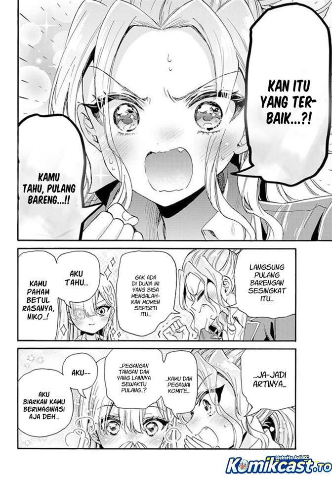 Mikadono Sanshimai wa Angai, Choroi Chap 205 - Next Chap 206