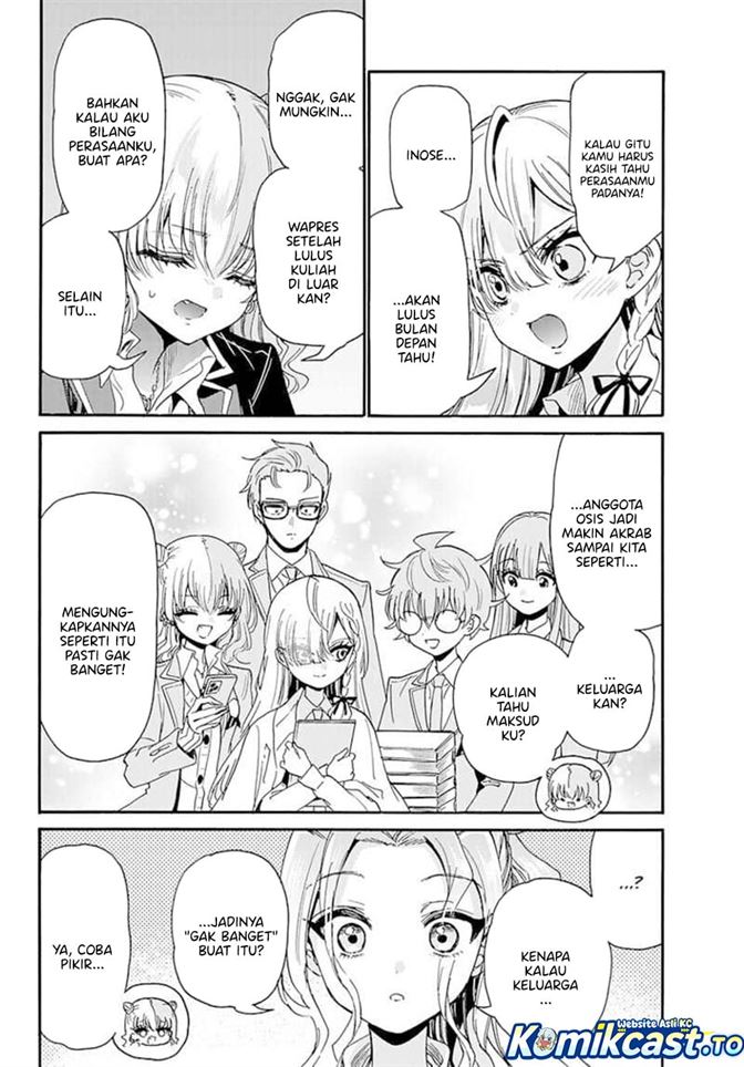 Mikadono Sanshimai wa Angai, Choroi Chap 205 - Next Chap 206