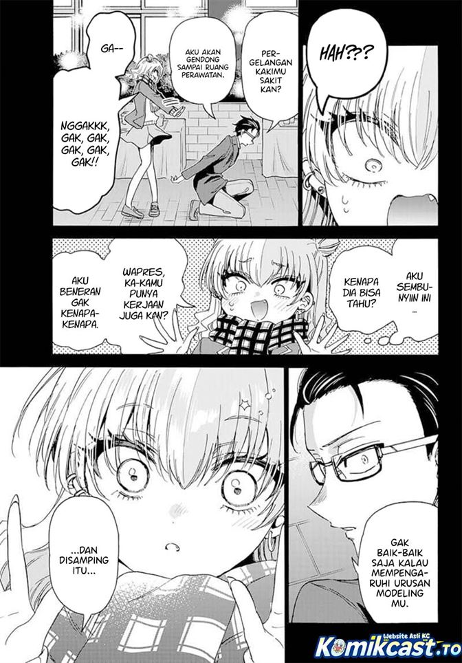 Mikadono Sanshimai wa Angai, Choroi Chap 205 - Next Chap 206