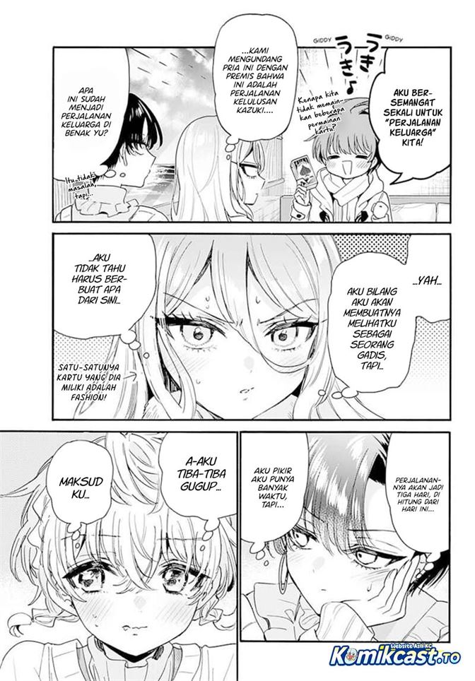 Mikadono Sanshimai wa Angai, Choroi Chap 207 - Next Chap 208
