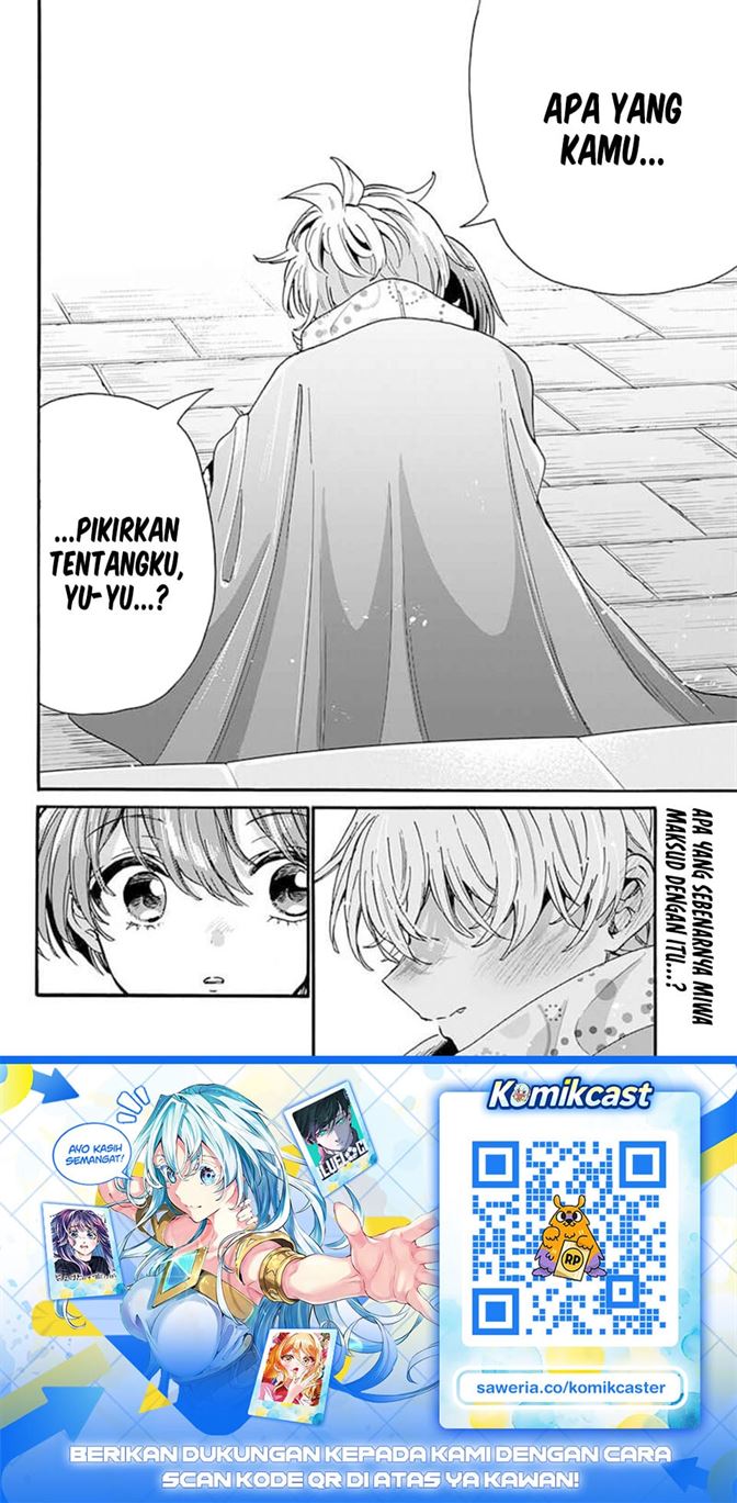 Mikadono Sanshimai wa Angai, Choroi Chap 209 - Next Chap 210
