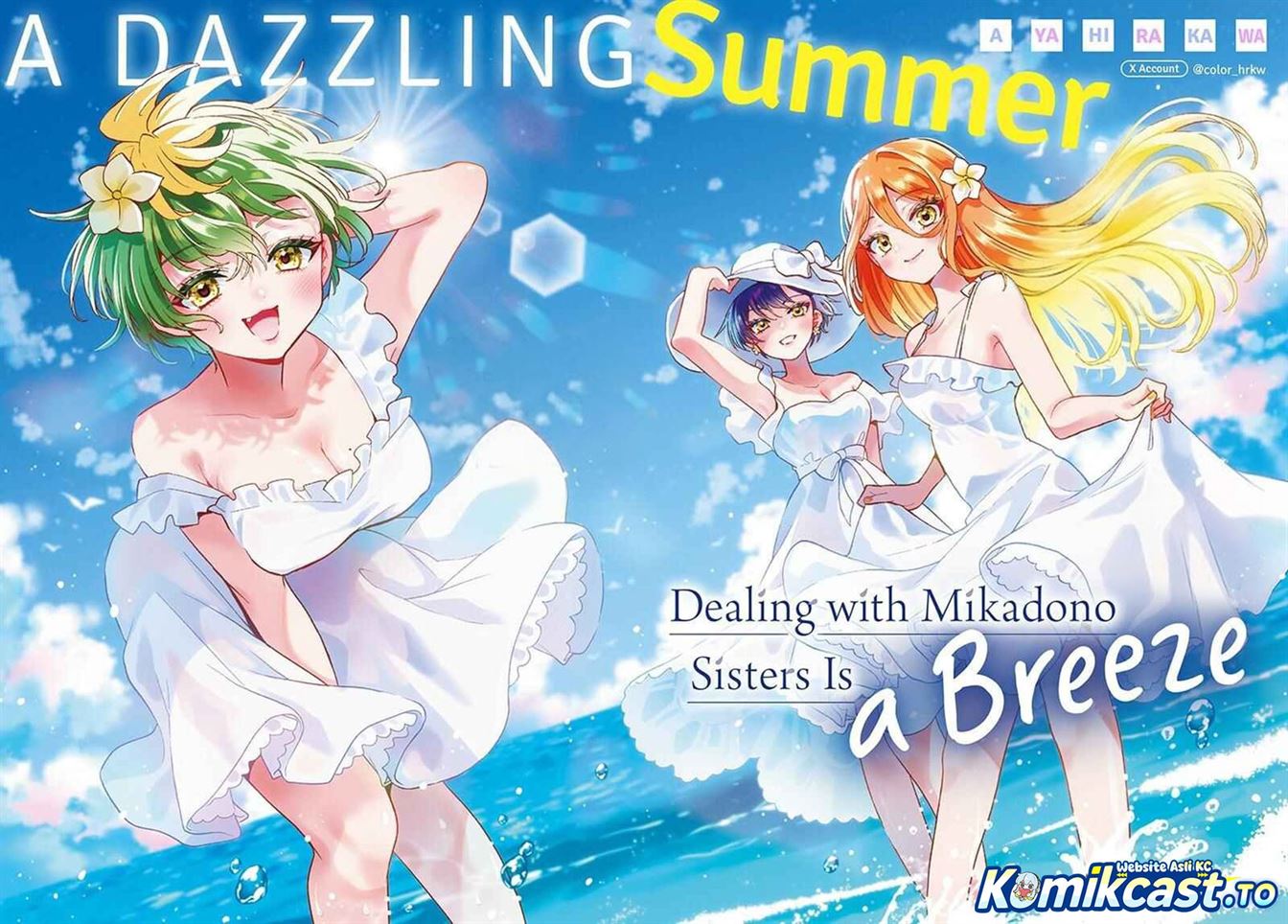 Mikadono Sanshimai wa Angai, Choroi Chap 209 - Next Chap 210