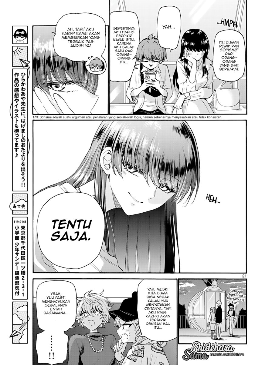 Mikadono Sanshimai wa Angai, Choroi Chap 21 - Next Chap 22