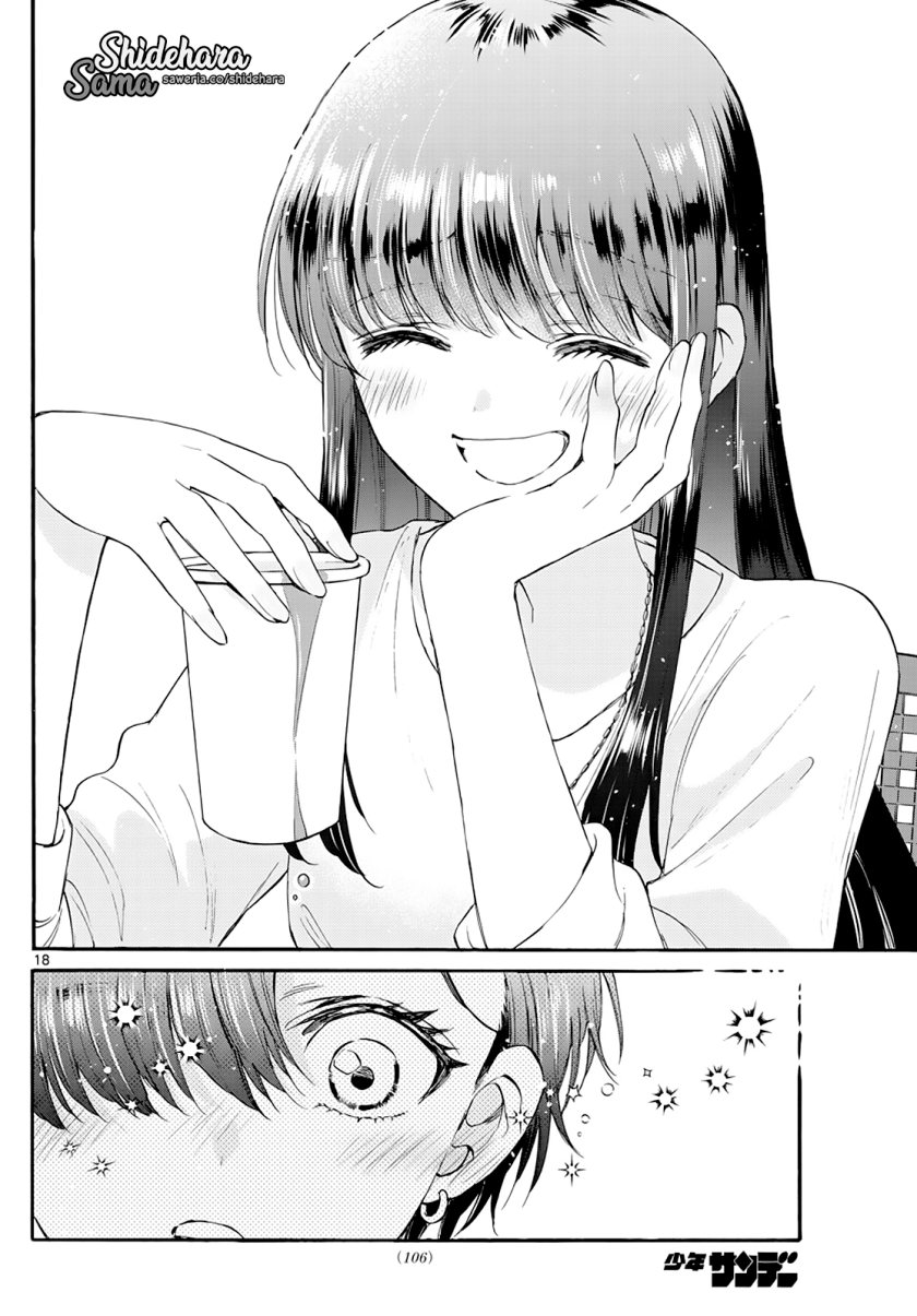 Mikadono Sanshimai wa Angai, Choroi Chap 21 - Next Chap 22