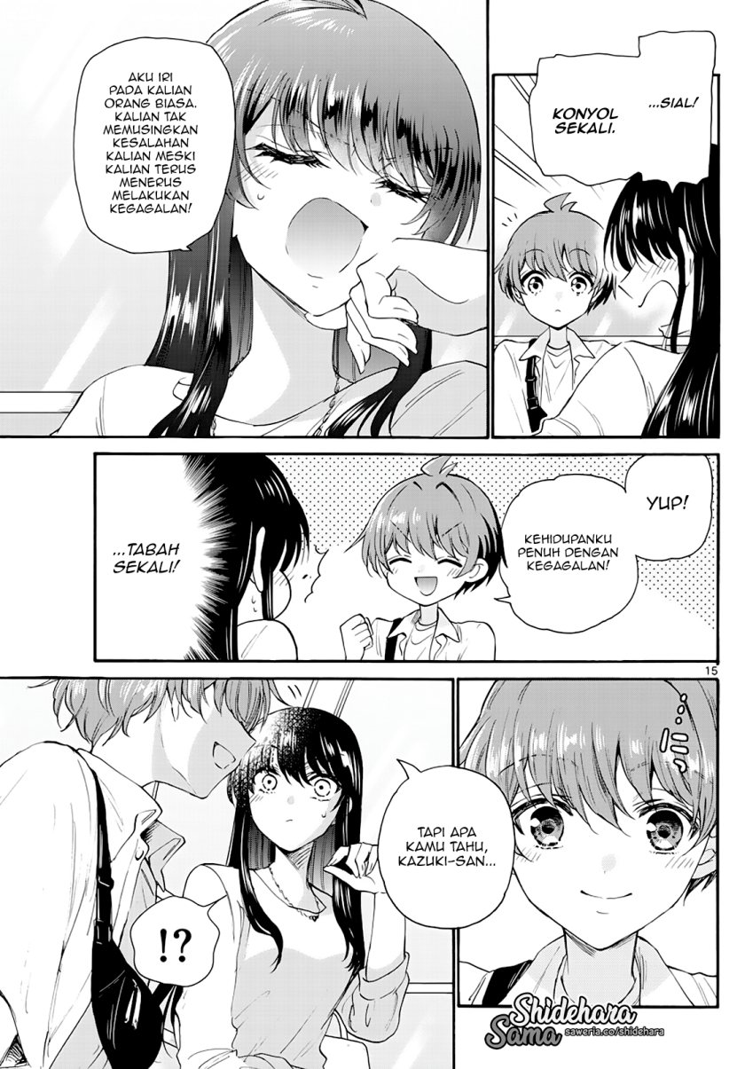 Mikadono Sanshimai wa Angai, Choroi Chap 21 - Next Chap 22