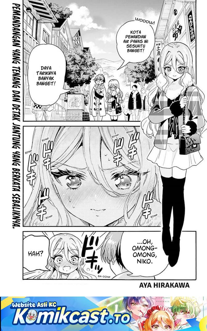 Mikadono Sanshimai wa Angai, Choroi Chap 213 - Next Chap 214