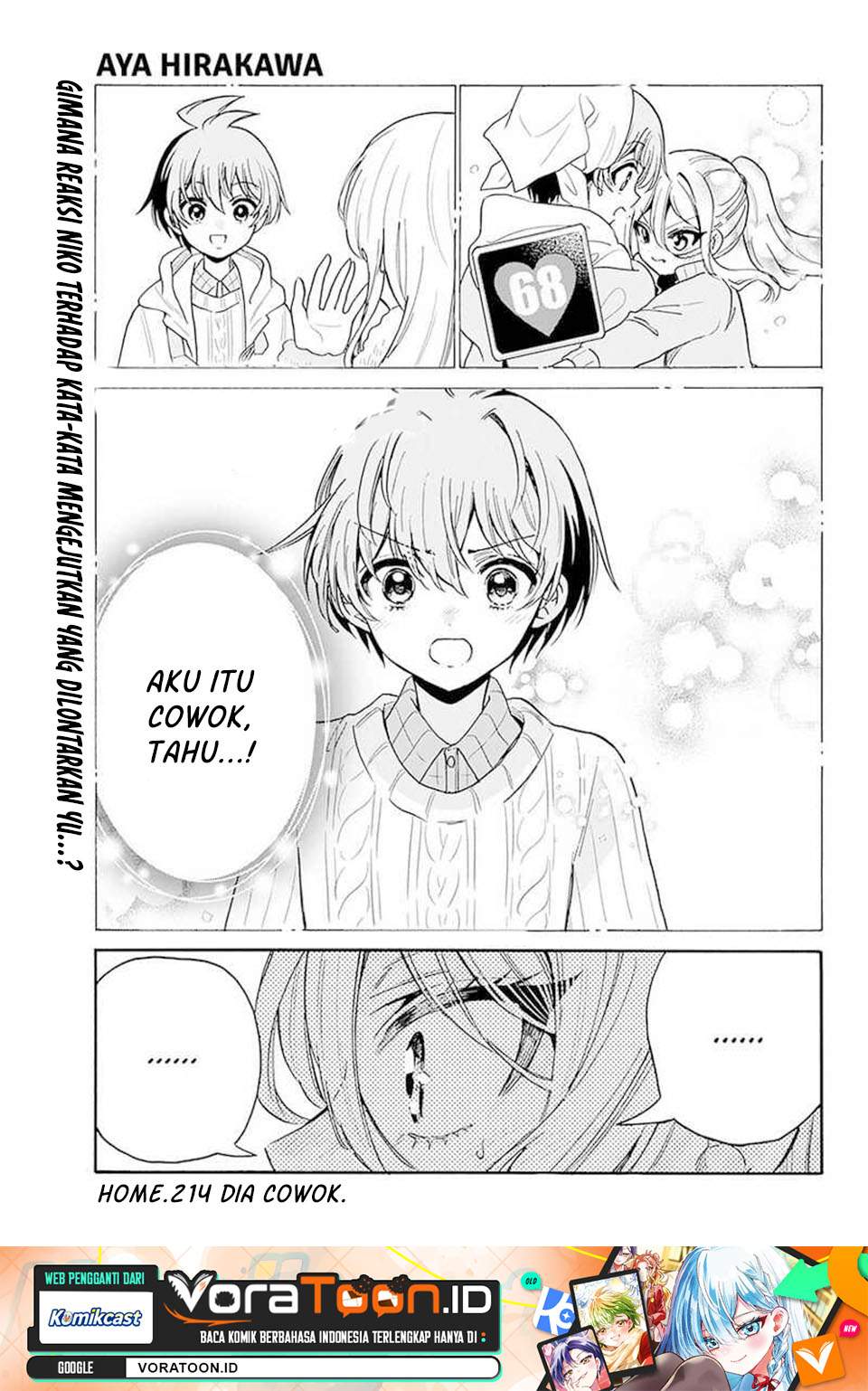 Mikadono Sanshimai wa Angai, Choroi Chap 214 - Next Chap 215
