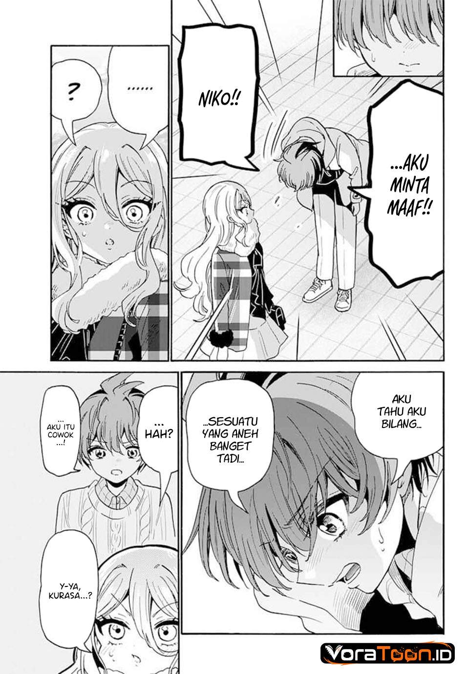Mikadono Sanshimai wa Angai, Choroi Chap 214 - Next Chap 215