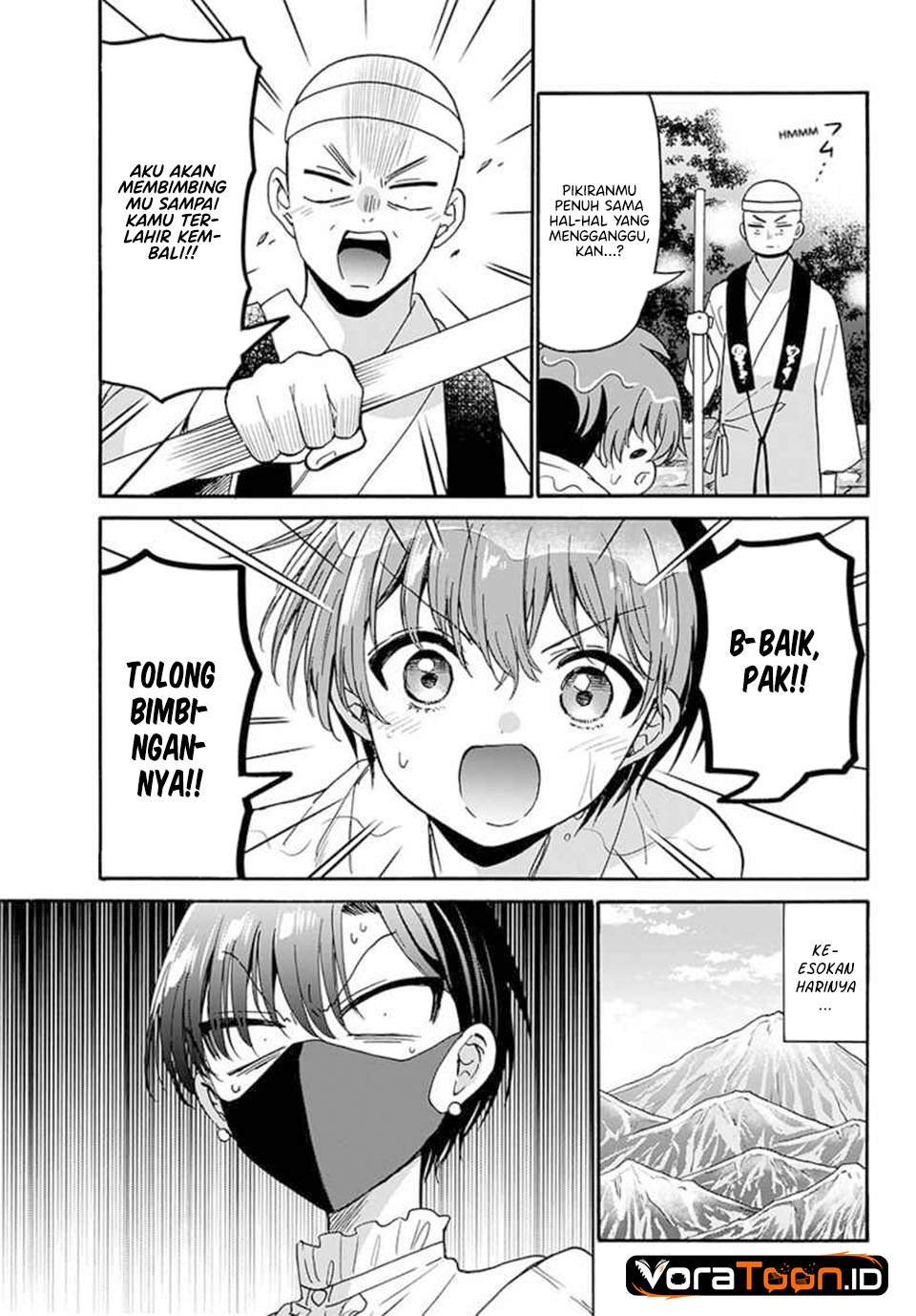 Mikadono Sanshimai wa Angai, Choroi Chap 215 - Next Chap 216