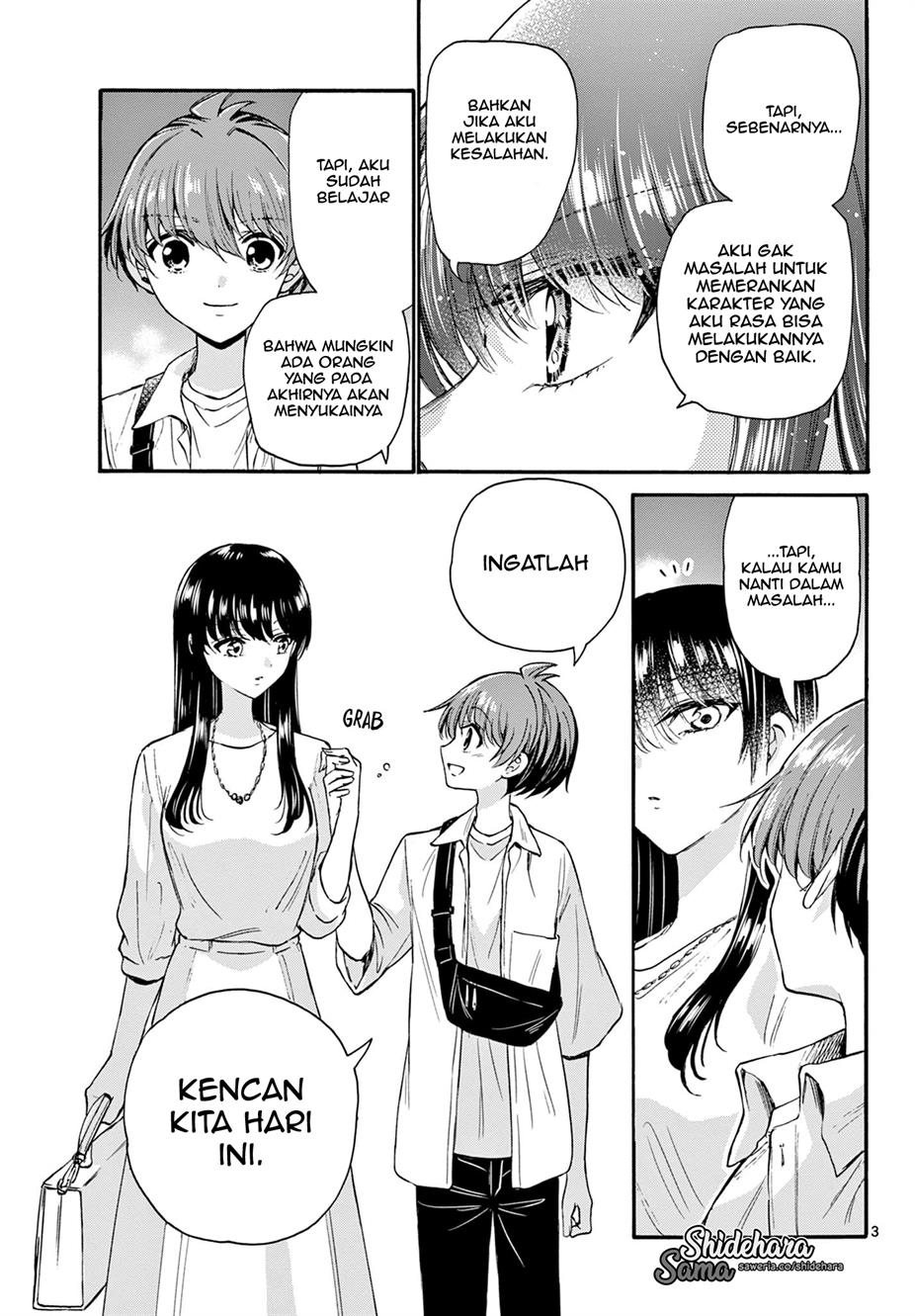 Mikadono Sanshimai wa Angai, Choroi Chap 22 - Next Chap 23