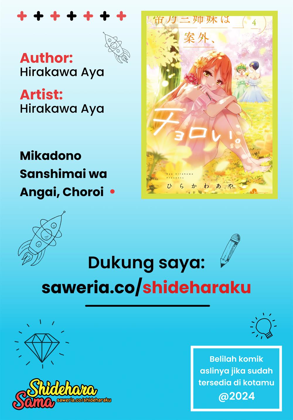 Mikadono Sanshimai wa Angai, Choroi Chap 27 - Next Chap 28