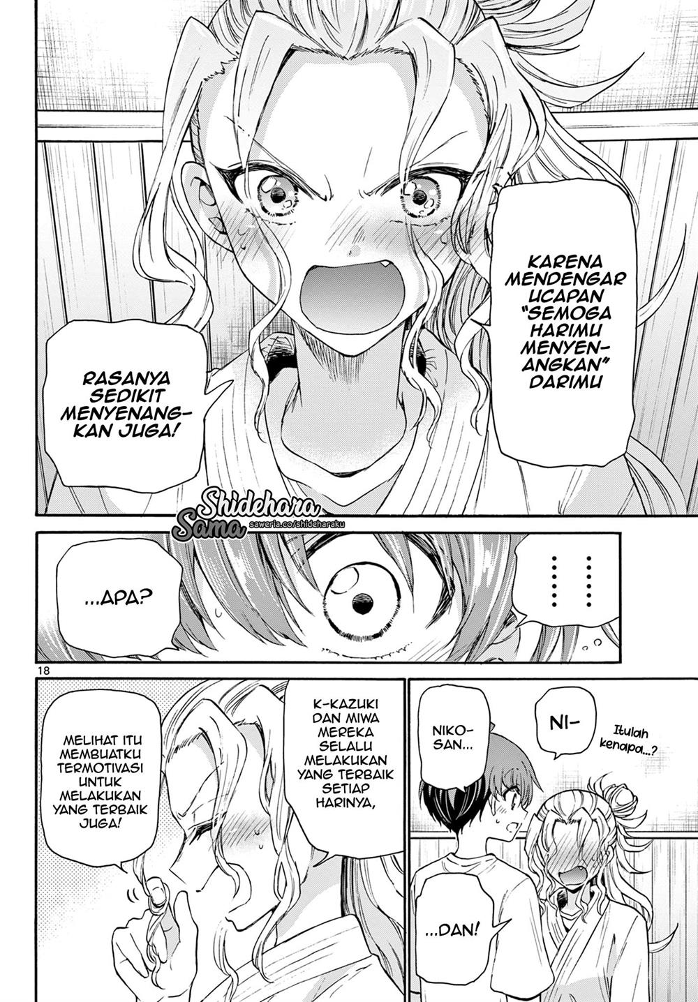 Mikadono Sanshimai wa Angai, Choroi Chap 27 - Next Chap 28