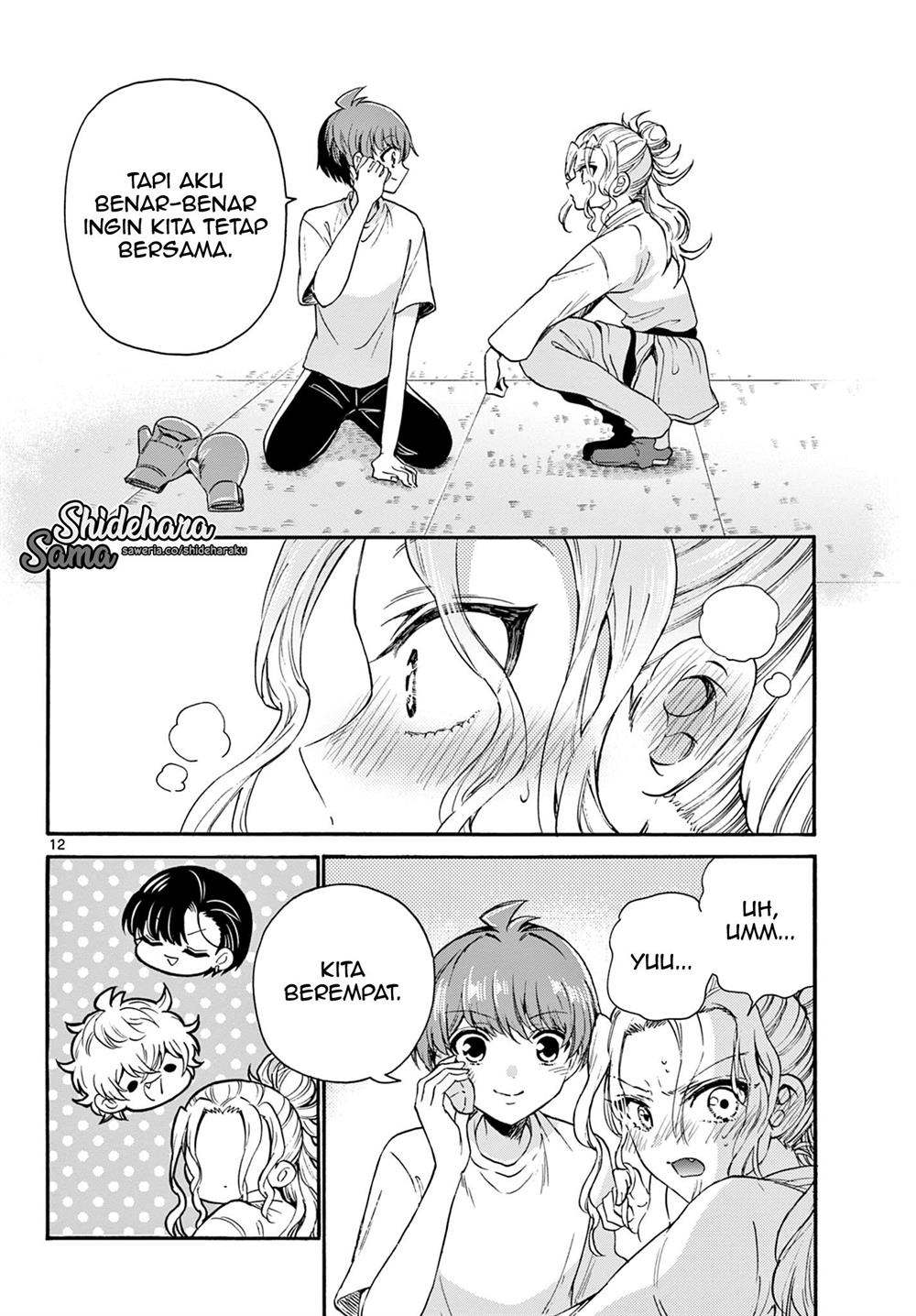 Mikadono Sanshimai wa Angai, Choroi Chap 27 - Next Chap 28