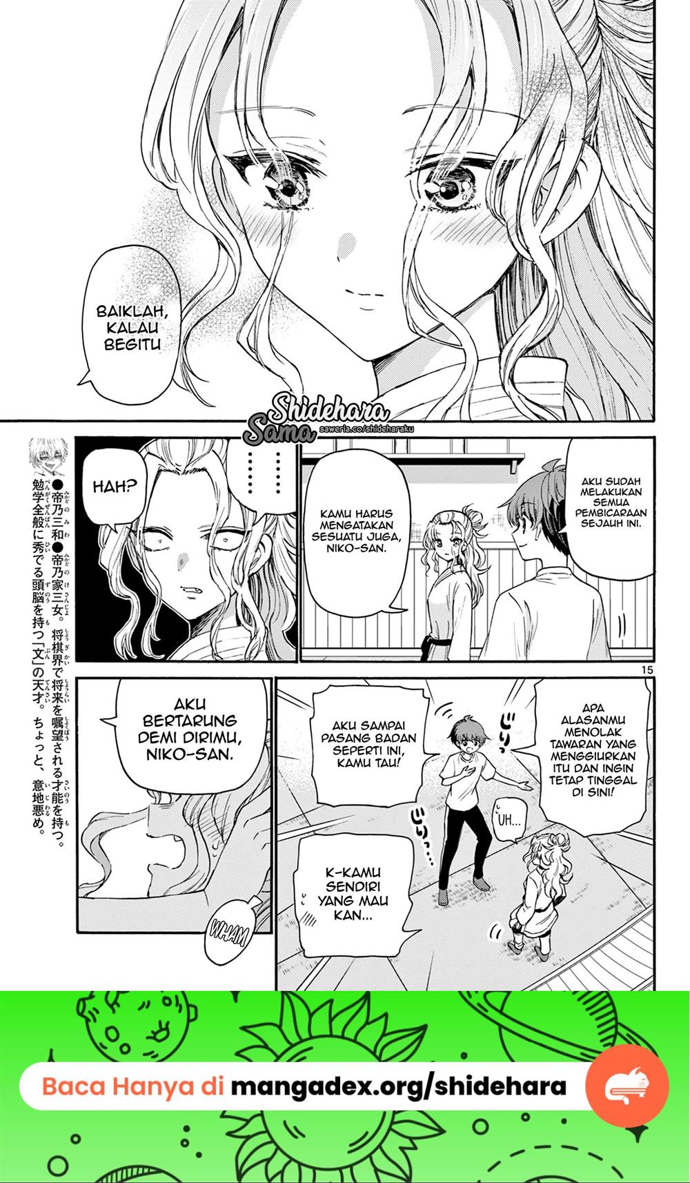 Mikadono Sanshimai wa Angai, Choroi Chap 27 - Next Chap 28