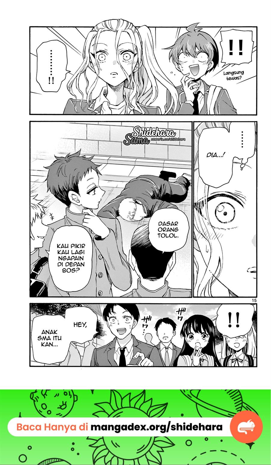 Mikadono Sanshimai wa Angai, Choroi Chap 24 - Next Chap 25