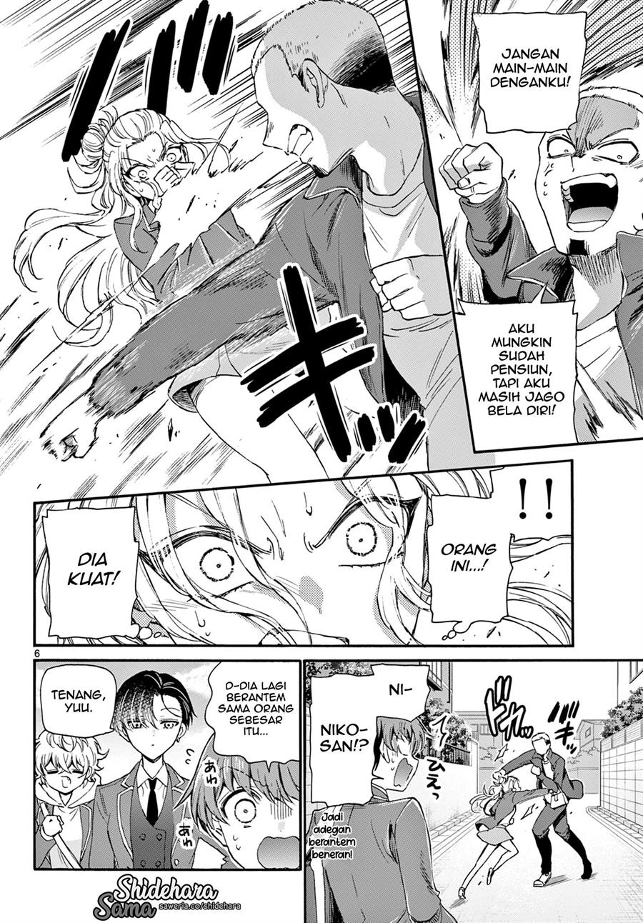 Mikadono Sanshimai wa Angai, Choroi Chap 24 - Next Chap 25