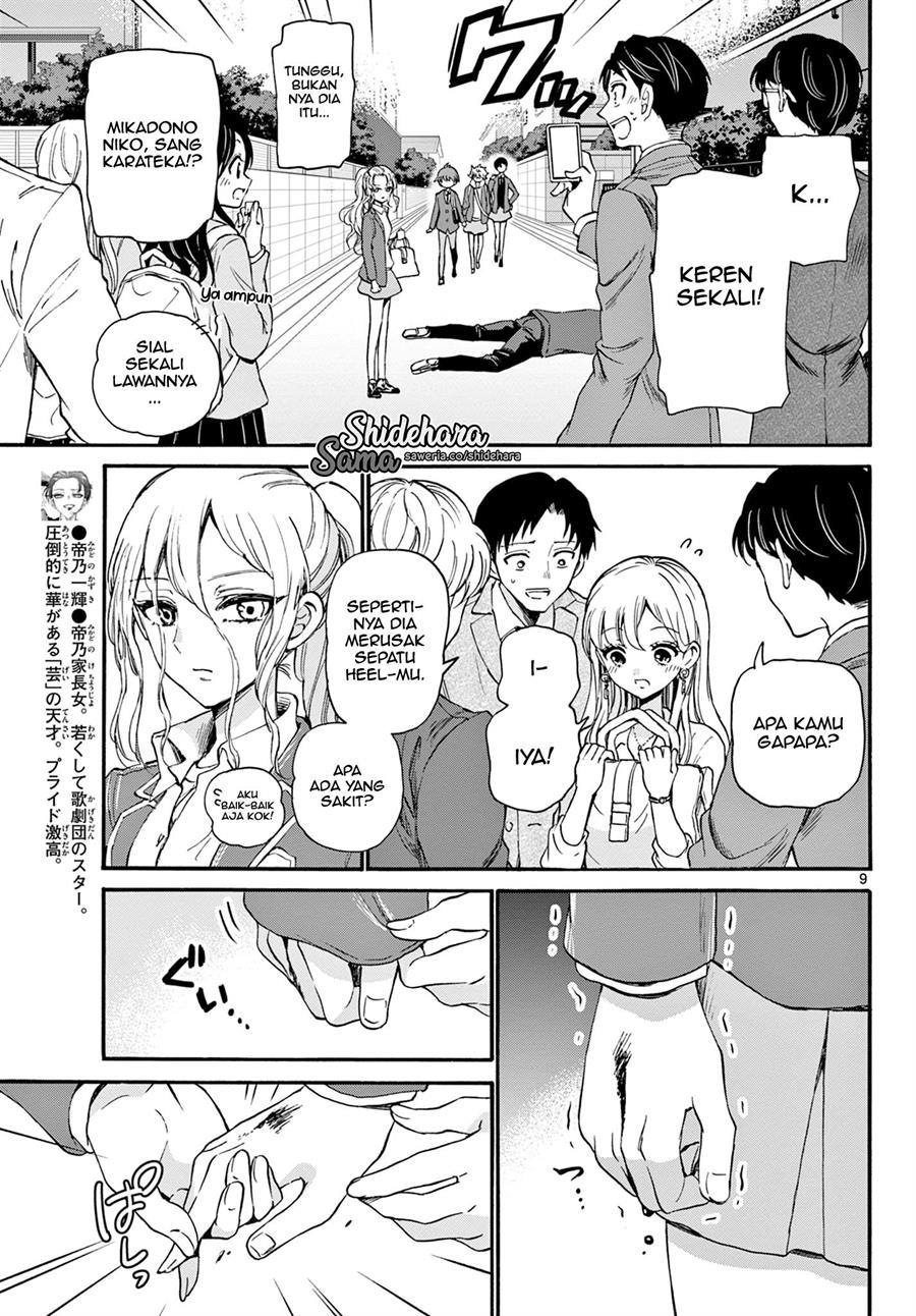 Mikadono Sanshimai wa Angai, Choroi Chap 24 - Next Chap 25