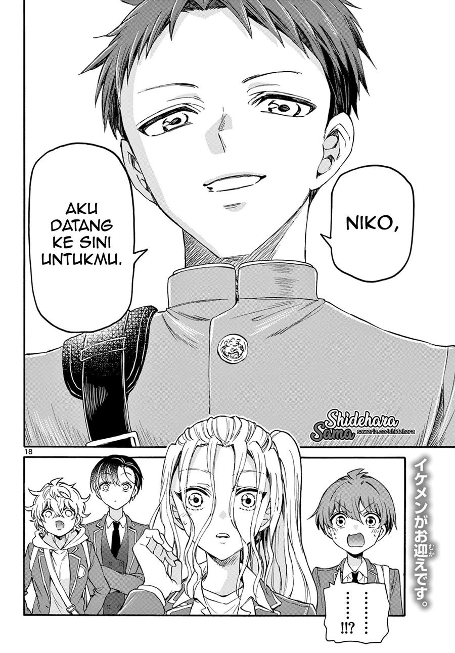 Mikadono Sanshimai wa Angai, Choroi Chap 24 - Next Chap 25