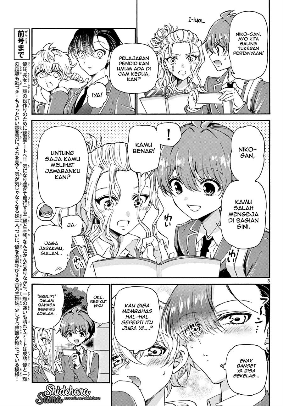 Mikadono Sanshimai wa Angai, Choroi Chap 24 - Next Chap 25