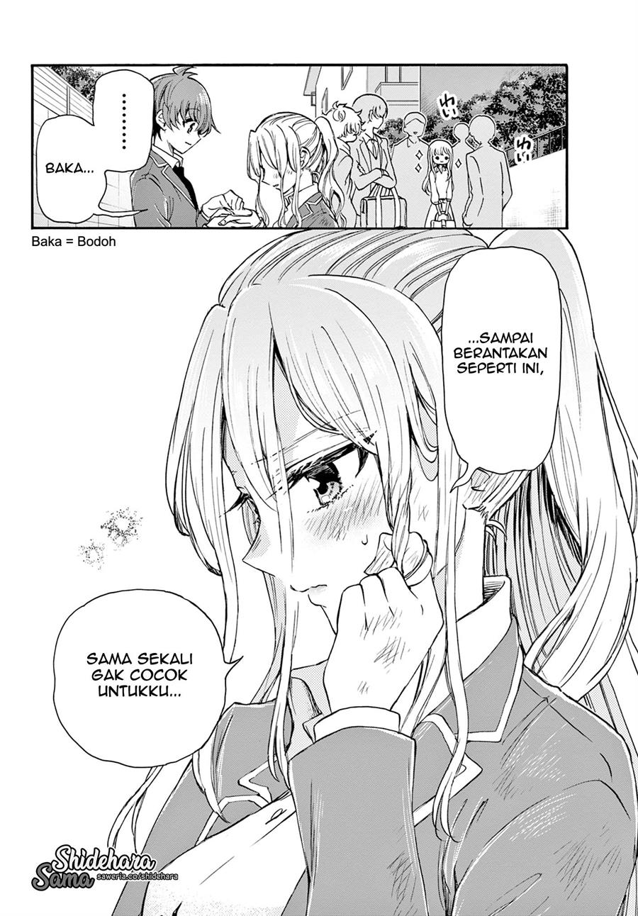 Mikadono Sanshimai wa Angai, Choroi Chap 24 - Next Chap 25
