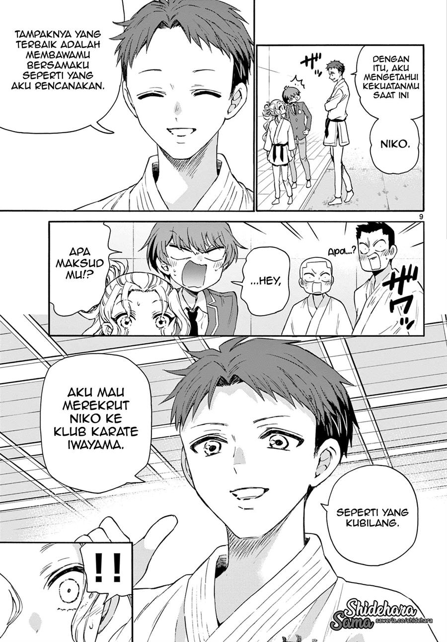 Mikadono Sanshimai wa Angai, Choroi Chap 25 - Next Chap 26