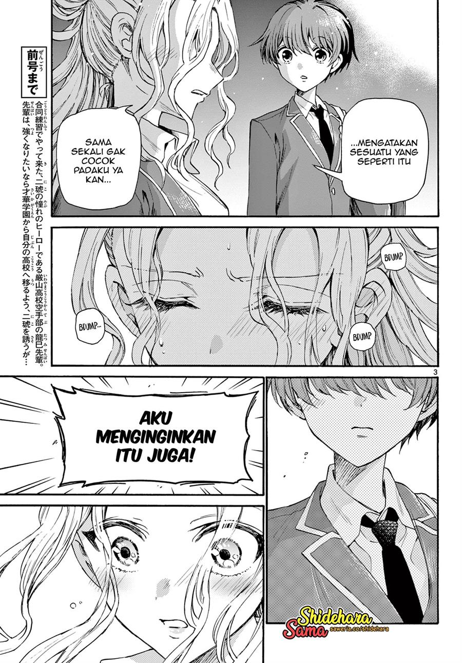 Mikadono Sanshimai wa Angai, Choroi Chap 26 - Next Chap 27