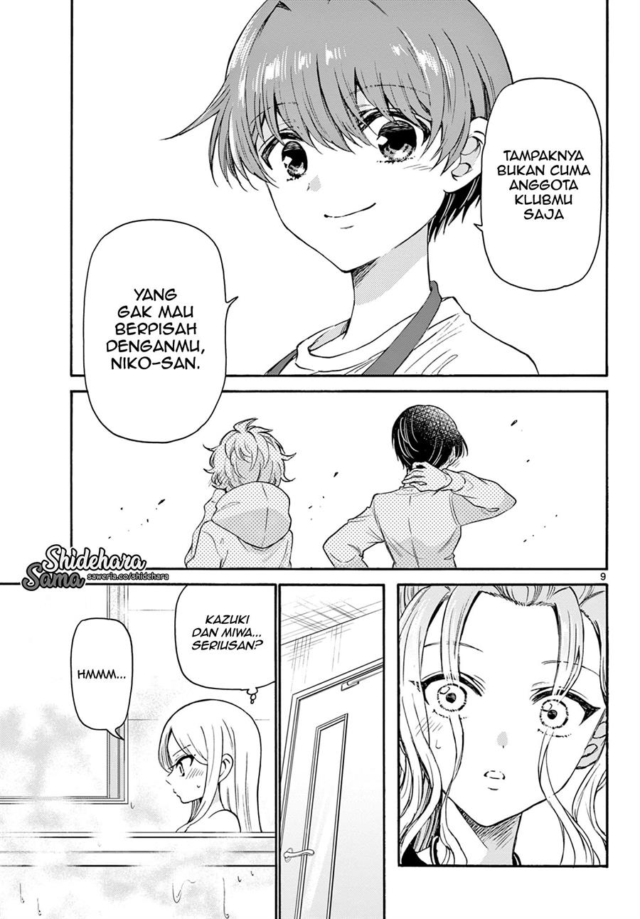 Mikadono Sanshimai wa Angai, Choroi Chap 26 - Next Chap 27
