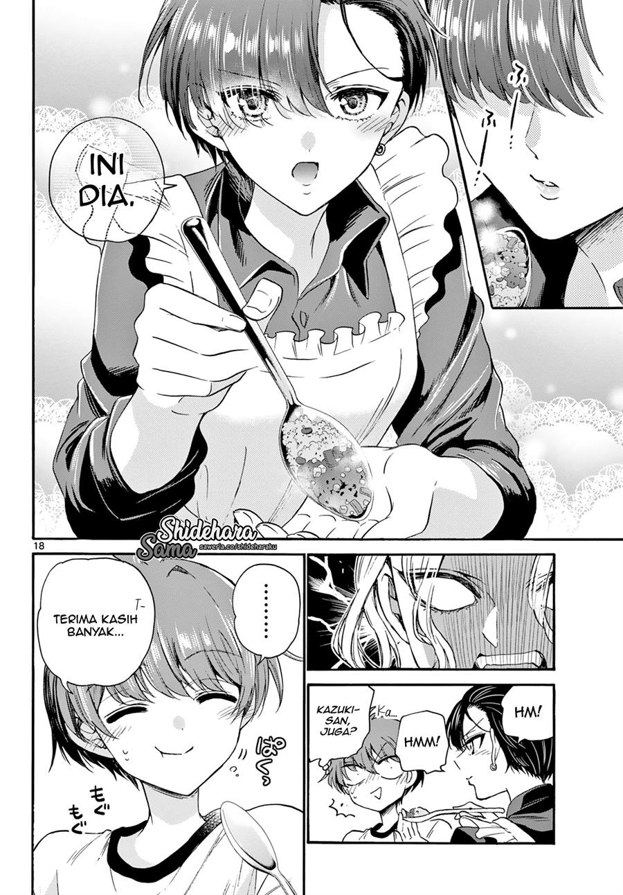 Mikadono Sanshimai wa Angai, Choroi Chap 28 - Next Chap 29