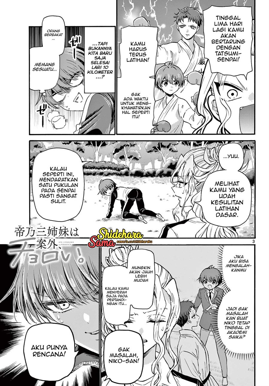 Mikadono Sanshimai wa Angai, Choroi Chap 28 - Next Chap 29