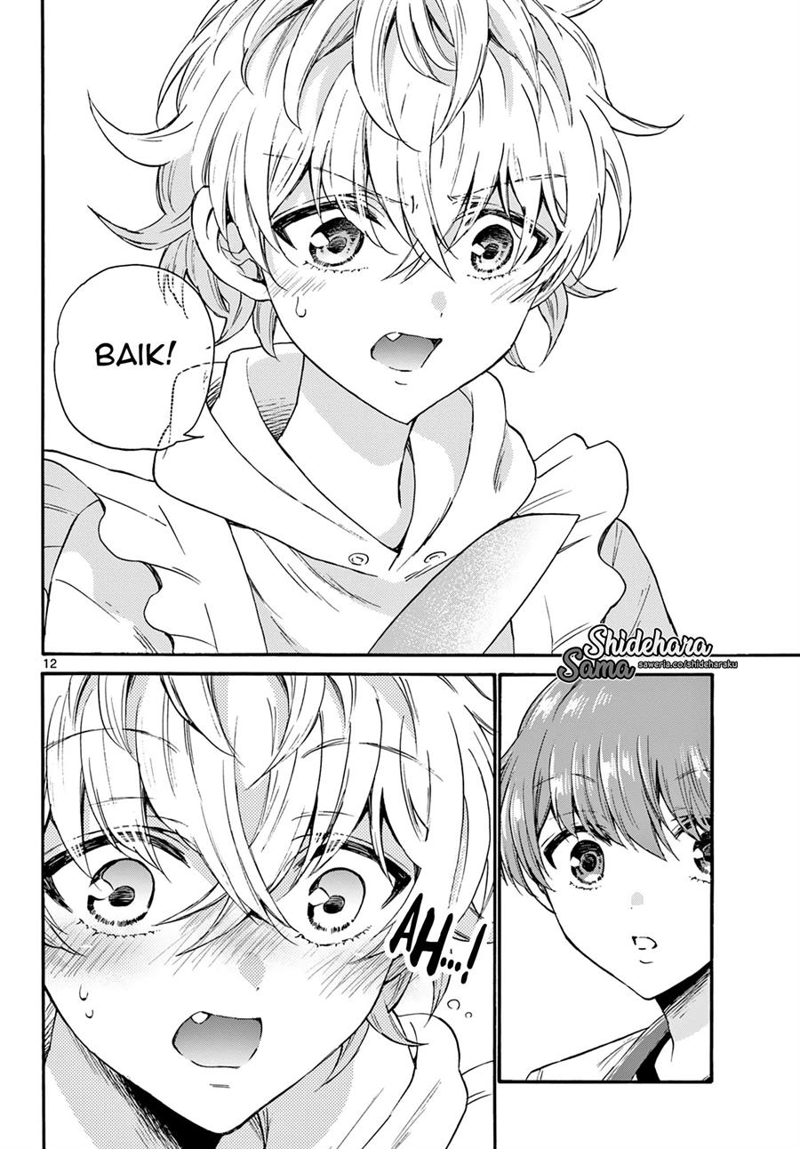 Mikadono Sanshimai wa Angai, Choroi Chap 28 - Next Chap 29